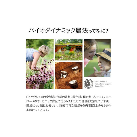 V4H2850815121C9FD9438337F3E5E2FF4B6R7005510P4