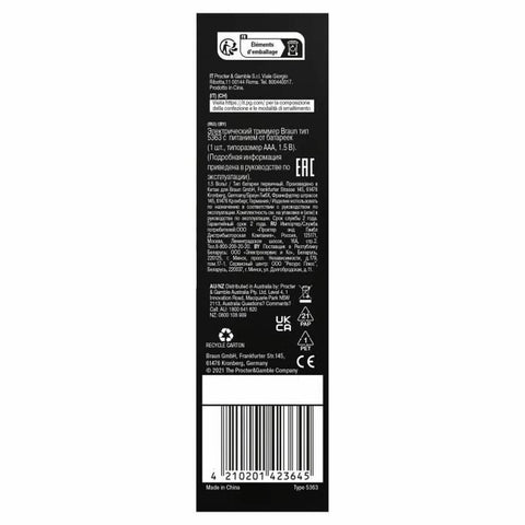 V3H9186EBB6793A0267A15452F20AD5B8E2R6286051P3