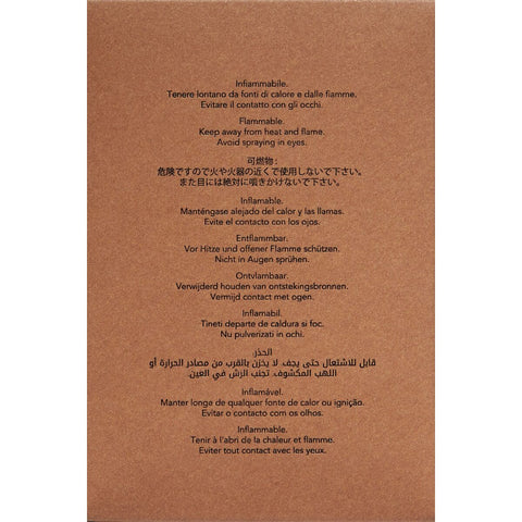 V5H3546BB5E1ECB3E53241F666D932A3C4ER5833348P7